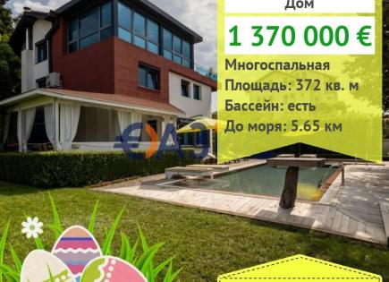Maison pour 1 370 000 Euro à Kosharitsa, Bulgarie