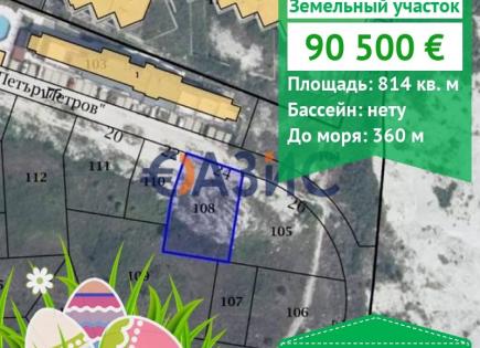 Gewerbeimmobilien für 90 500 euro in Byala, Bulgarien