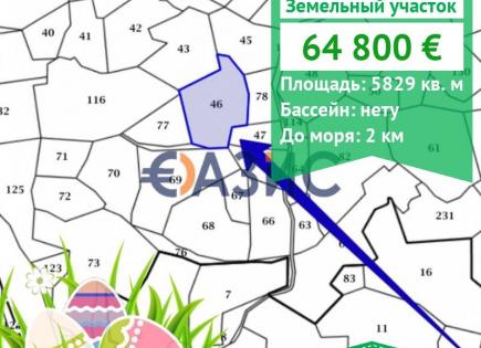Terreno para 64 800 euro en Sozopol, Bulgaria