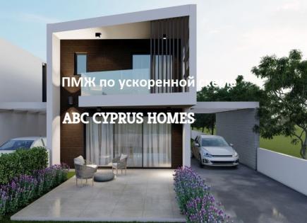 Villa pour 435 000 Euro à Paphos, Chypre