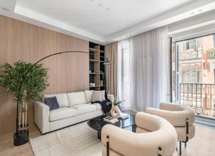 Appartement pour 1 499 000 Euro à Madrid, Espagne