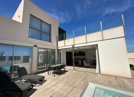 Casa para 469 950 euro en la Costa Cálida, España