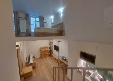Appartement pour 608 000 Euro à Vila Nova de Gaia, Portugal