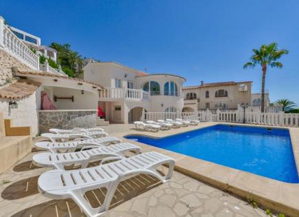 Maison pour 599 000 Euro sur la Costa Blanca, Espagne