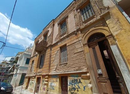 Hôtel pour 575 000 Euro à Athènes, Grèce