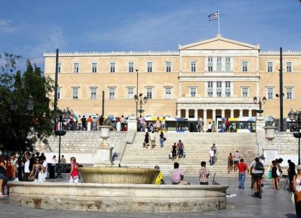 Gewerbeimmobilien für 3 650 000 euro in Athen, Griechenland