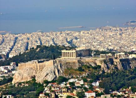 Gewerbeimmobilien für 1 300 000 euro in Athen, Griechenland
