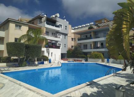 Appartement pour 399 000 Euro à Paphos, Chypre