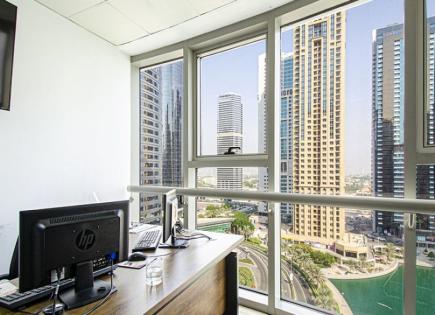 Oficina para 201 579 euro en Dubái, EAU