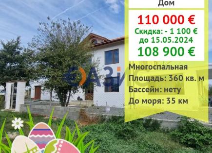 House for 108 900 euro in Zagortsi, Bulgaria