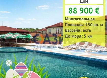 House for 88 900 euro in Banya, Bulgaria