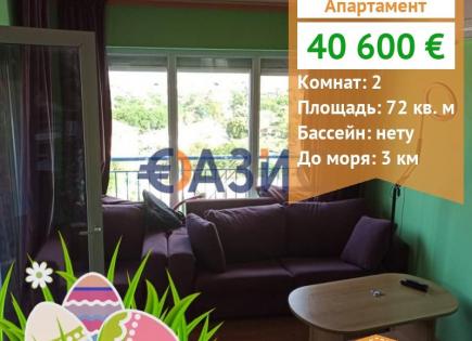 Apartment for 40 600 euro in Tankovo, Bulgaria