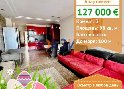 Apartment for 125 500 euro in Sozopol, Bulgaria