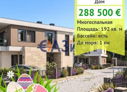 House for 288 500 euro in Pomorie, Bulgaria
