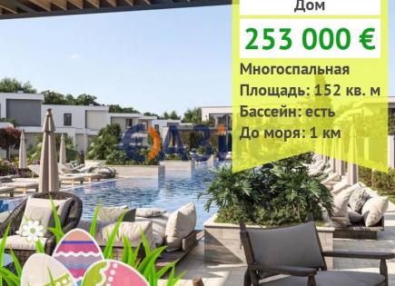 House for 253 000 euro in Pomorie, Bulgaria