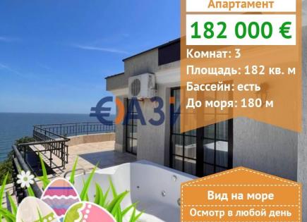 Apartment for 182 000 euro in Obzor, Bulgaria