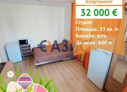 Apartment for 32 000 euro at Sunny Beach, Bulgaria