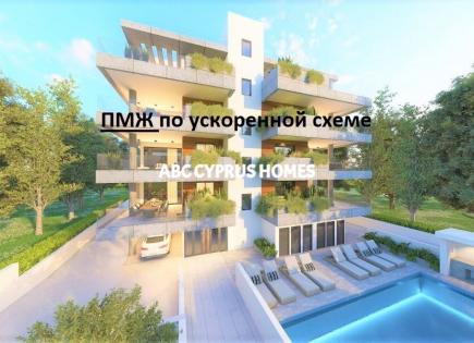 Apartamento para 250 000 euro en Pafos, Chipre