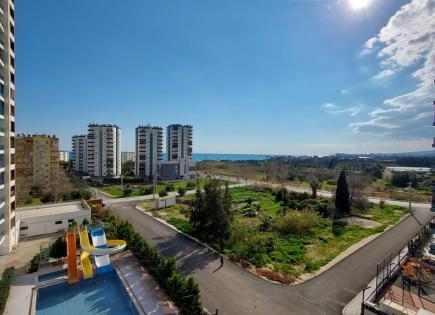 Wohnung für 47 000 euro in Mersin, Türkei