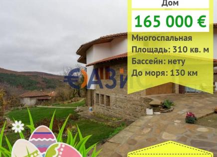 House for 165 000 euro in Sliven, Bulgaria