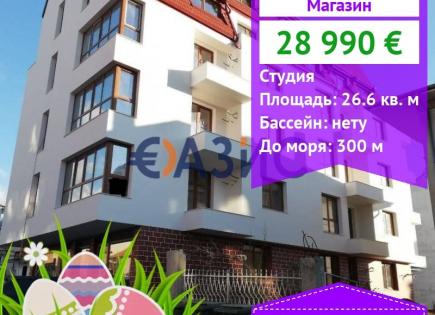 Geschäft für 28 990 euro in Nessebar, Bulgarien
