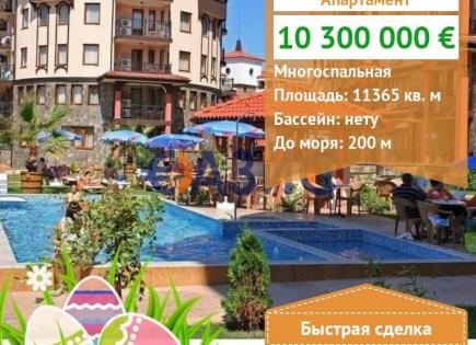 Apartamento para 10 300 000 euro en Tsarevo, Bulgaria