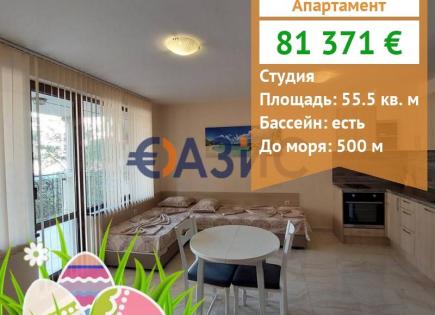 Appartement pour 81 371 Euro à Sveti Vlas, Bulgarie