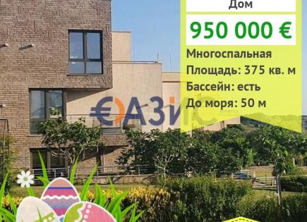 Casa para 950 000 euro en Chernomorets, Bulgaria