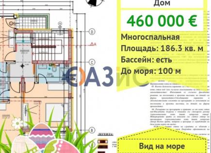 House for 460 000 euro in Nesebar, Bulgaria