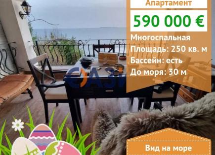 Apartamento para 590 000 euro en Sveti Vlas, Bulgaria