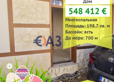 Maison pour 548 412 Euro à Sveti Vlas, Bulgarie