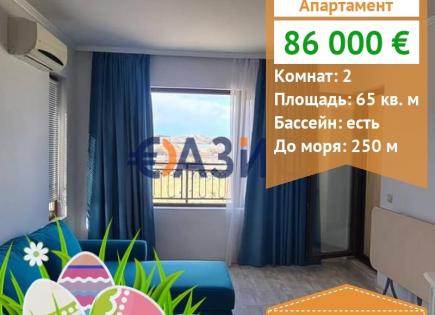 Apartment for 86 000 euro in Sozopol, Bulgaria