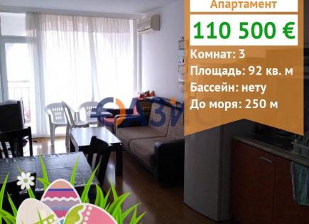 Apartment for 110 500 euro in Sozopol, Bulgaria