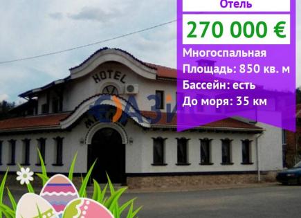 Hotel para 270 000 euro en Malko Tarnovo, Bulgaria