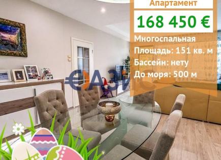 Apartment for 168 450 euro in Burgas, Bulgaria