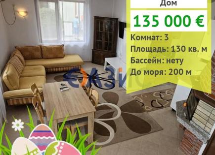 House for 135 000 euro in Alexandrovo, Bulgaria