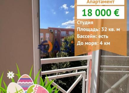 Apartment for 18 000 euro at Sunny Beach, Bulgaria
