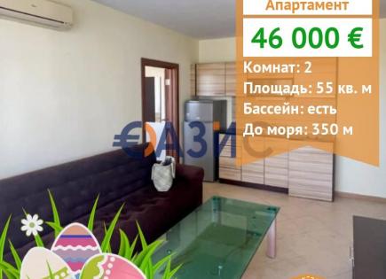 Apartment for 46 000 euro in Nesebar, Bulgaria
