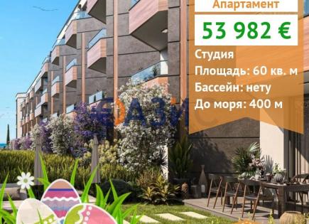 Apartment for 53 982 euro in Sarafovo, Bulgaria
