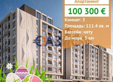 Apartment for 100 300 euro in Burgas, Bulgaria