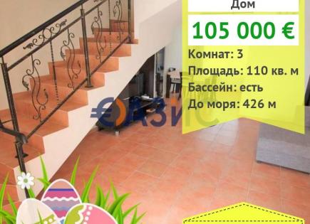 House for 105 000 euro in Elenite, Bulgaria