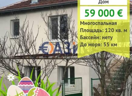 Casa para 59 000 euro en Krushovo, Bulgaria