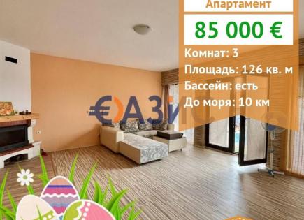 House for 85 000 euro in Goritsa, Bulgaria
