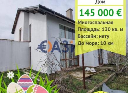 House for 145 000 euro in Alexandrovo, Bulgaria