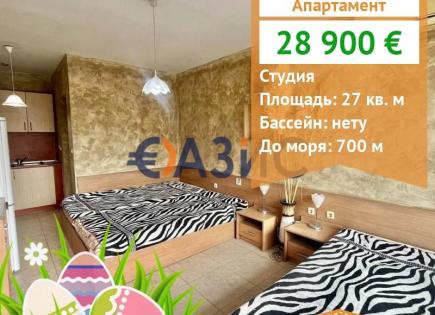 Apartment for 27 900 euro at Sunny Beach, Bulgaria