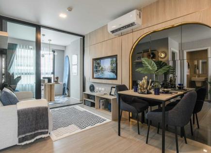 Wohnung für 200 000 euro in Phuket, Thailand