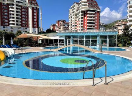 Appartement pour 150 000 Euro à Alanya, Turquie