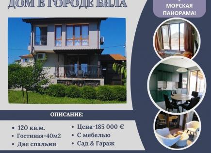 House for 185 000 euro in Byala, Bulgaria
