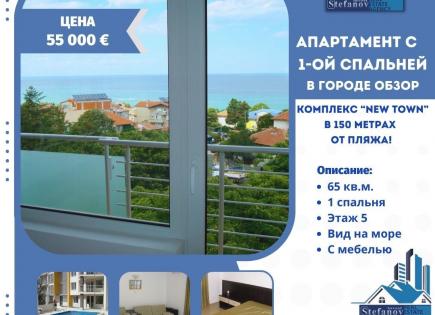 Apartamento para 55 000 euro en Obzor, Bulgaria
