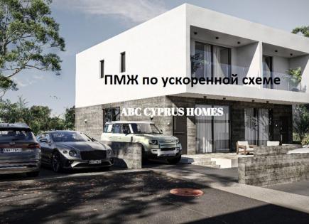 Townhouse for 390 000 euro in Paphos, Cyprus